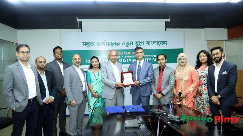 সাসটেইনেবিলিটি বন্ডে ২৫৭.৫ কোটি টাকা বিনিয়োগ মেটলাইফের