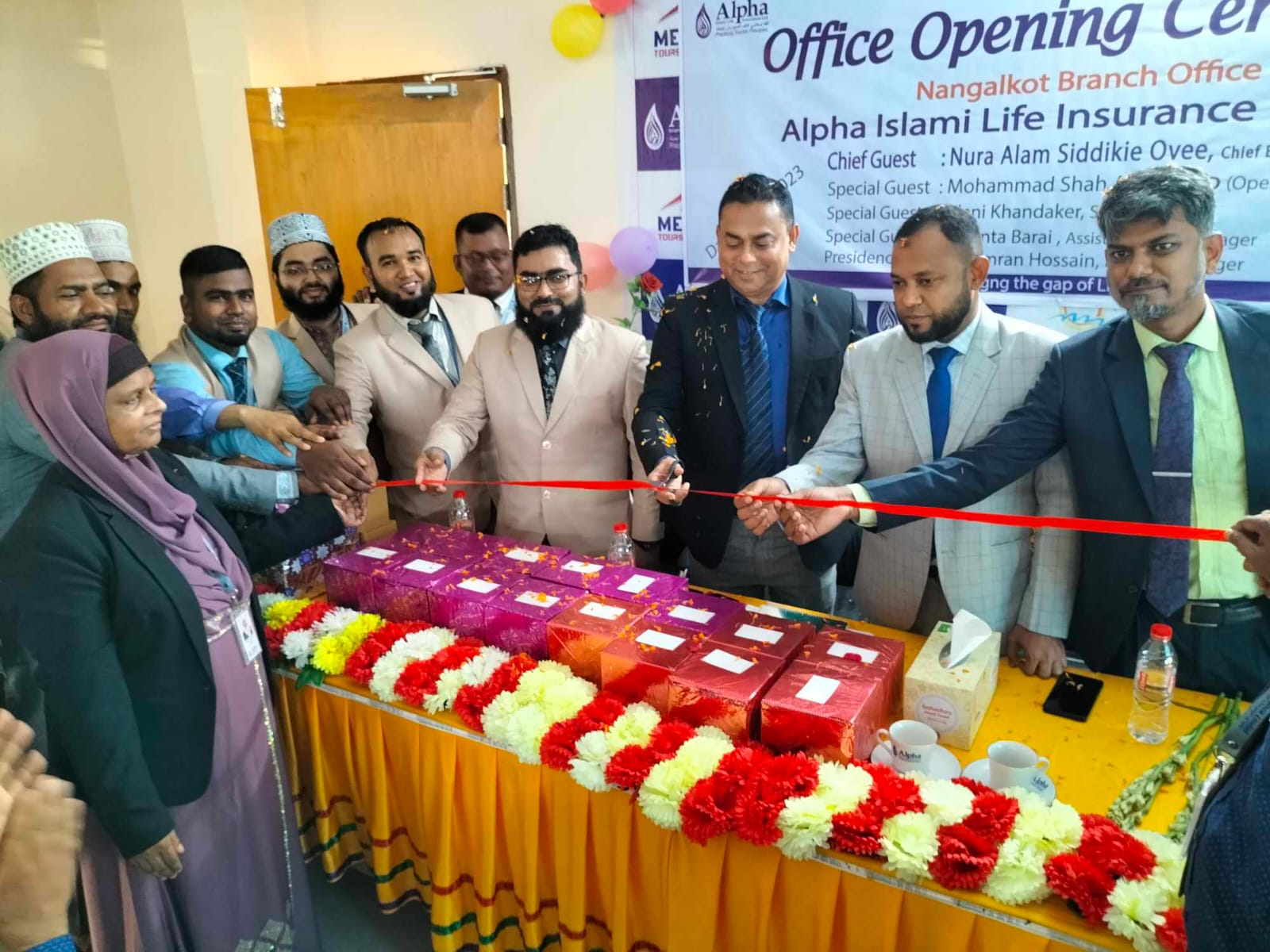 আলফা লাইফ ইনস্যুরেন্স এর ‘‘ইমরান এজেন্সি, নাঙ্গলকোট, কুমিল্লা ’’ এর শুভ উদ্বোধন