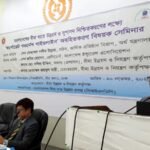 বীমা খাতে প্রতারণা বা মিথ্যার সুযোগ নেই: শেখ মোহাম্মদ সলীম উল্লাহ