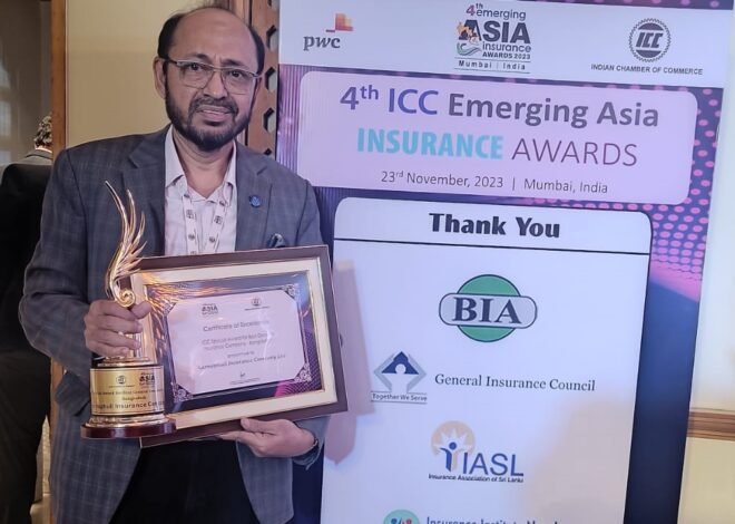 কর্ণফুলী ইন্স্যুরেন্সের আইসিসি ইমার্জিং এশিয়া অ্যাওয়ার্ড অর্জন