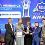 ন্যাশনাল লাইফ অর্জন করলো আইসিএমএবি বেস্ট করপোরেট গোল্ড অ্যাওয়ার্ড