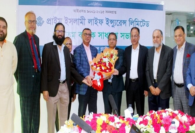 মোহাম্মদ আকতার প্রাইম ইসলামী লাইফের চেয়ারম্যান পুনর্নির্বাচিত