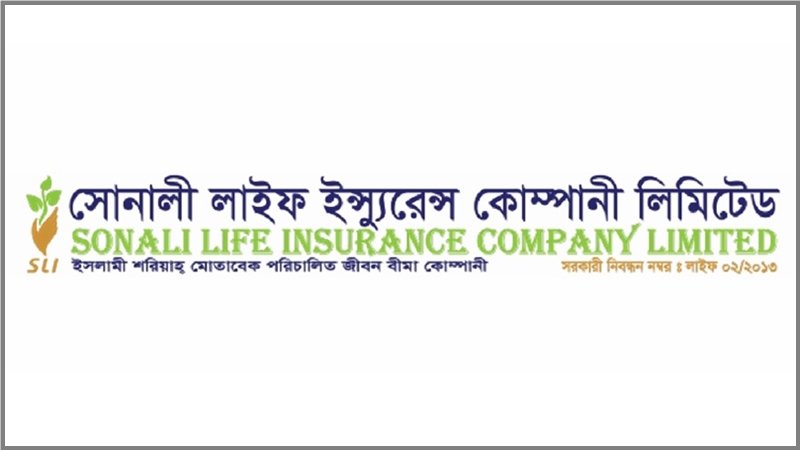 সোনালী লাইফের আর্থিক ভিত অত্যন্ত শক্তিশালী: আইডিআরএ