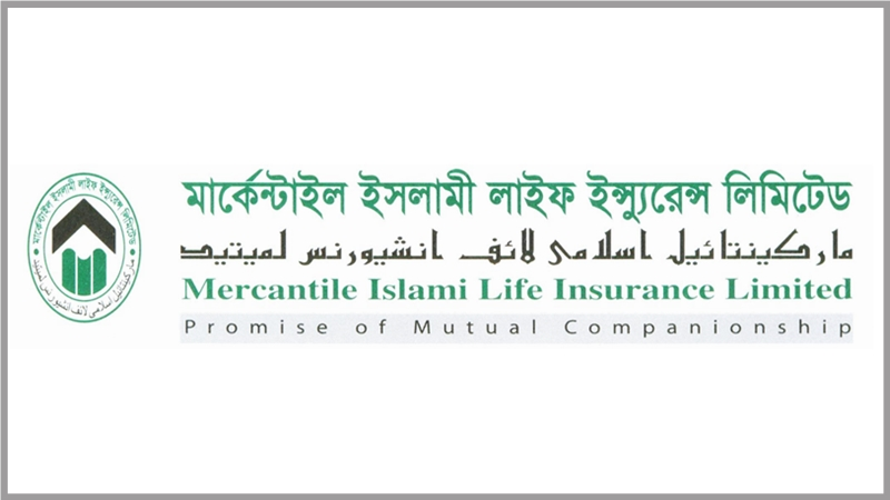 মার্কেন্টাইল লাইফের আর্থিক অবস্থা সন্তোষজনক নয়