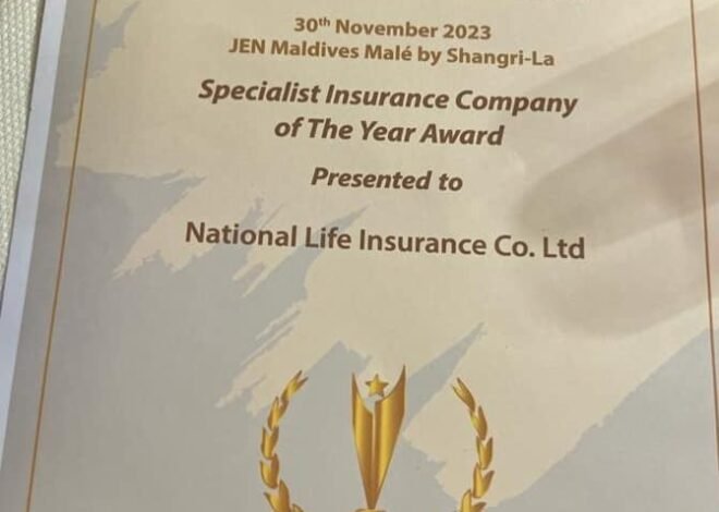স্পেশিয়ালিস্ট ইনস্যুরেন্স কোম্পানীর স্বীকৃতি পেল ন্যাশনাল লাইফ