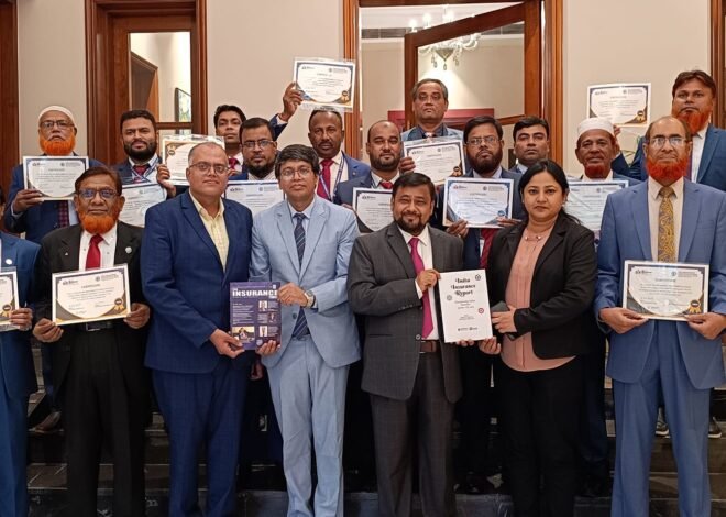 ন্যাশনাল লাইফের উন্নয়ন প্রশিক্ষণ কর্মশালা অনুষ্ঠিত
