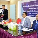 আলফা ইনস্যুরেন্স এর মাসিক ব্রাঞ্চ ম্যানেজার মিটিং নভেম্বর-২০২৩ অনুষ্ঠিত