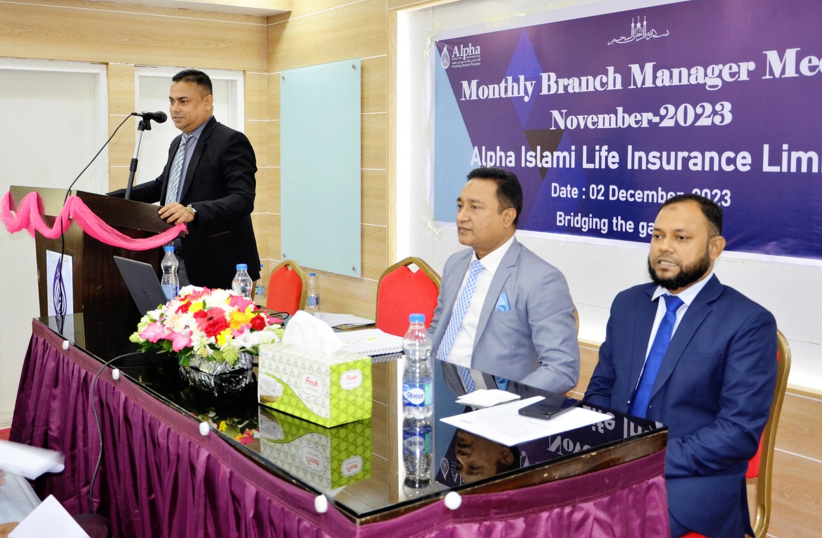 আলফা ইনস্যুরেন্স এর মাসিক ব্রাঞ্চ ম্যানেজার মিটিং নভেম্বর-২০২৩ অনুষ্ঠিত