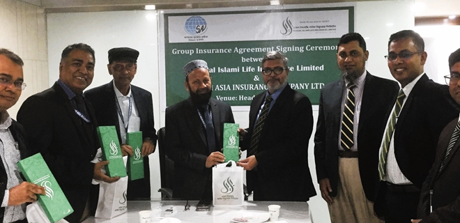 বেঙ্গল ইসলামি লাইফ ও সাউথ এশিয়া ইন্স্যুরেন্সের মধ্যে গ্রুপ ও স্বাস্থ্য বীমা চুক্তি