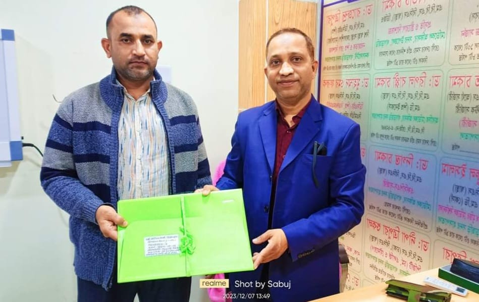 পেনশন বীমা গ্রহণ ন্যাশনাল লাইফের খাগড়াছড়ি জোনে যত্নেশ্বর ত্রিপুরার