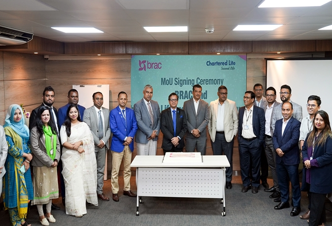 ব্র্যাক-চার্টার্ড লাইফ চুক্তি: সম্ভাবনার নতুন দিগন্তে স্বাস্থ্য বীমা