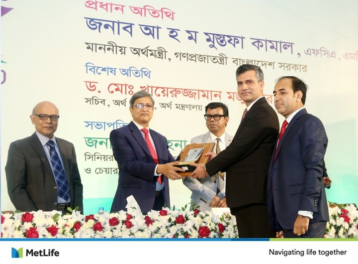 ২০২২-২৩ করবর্ষে সেরা করদাতা মেটলাইফ বাংলাদেশ।