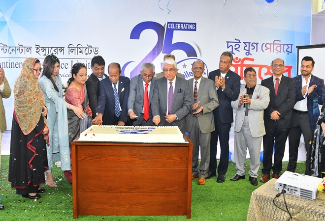 ২৫ বছর পূর্তি কন্টিনেন্টাল ইন্স্যুরেন্সের