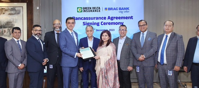 গ্রীন ডেল্টা এবং ব্র্যাক ব্যাংক এর মধ্যে ব্যাংকাস্যুরেন্স চুক্তি