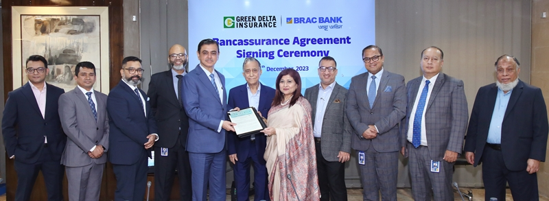 গ্রীন ডেল্টা এবং ব্র্যাক ব্যাংক এর মধ্যে ব্যাংকাস্যুরেন্স চুক্তি