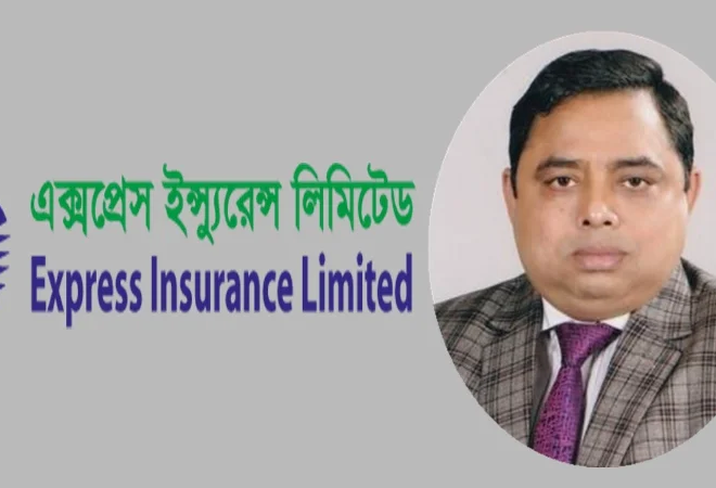 এক্সপ্রেস ইন্স্যুরেন্সের মুখ্য নির্বাহীর অনুমোদন পেলেন বদিউজ্জামান লস্কর