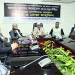 পপুলার লাইফের সাবেক চেয়ারম্যান হাসান আহমেদের ২য় মৃত্যুবার্ষিকী পালন