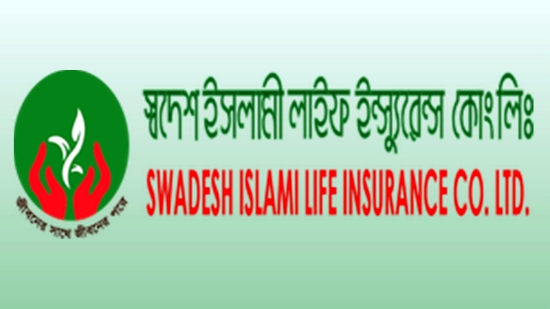 স্বদেশ ইসলামী লাইফের চেয়ারম্যানসহ ১২ পরিচালককে অপসারণ করল আইডিআরএ