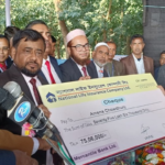 বগুড়াতে মোট ২ কোটি টাকার বীমা দাবী পরিশোধ করলো ন্যাশনাল লাইফ