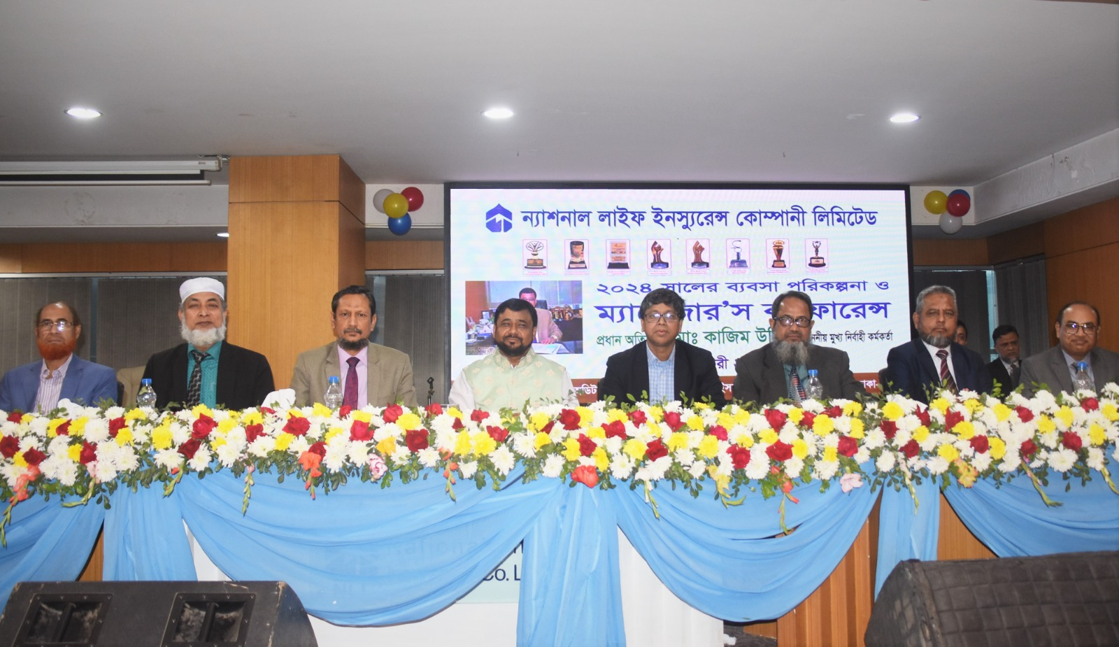 অতীতেও আর্থিক সংকট দেখা দেয়নি, ভবিষ্যতেও এমন সম্ভাবনা নেই: ন্যাশনাল লাইফের মোঃ কাজিম উদ্দিন