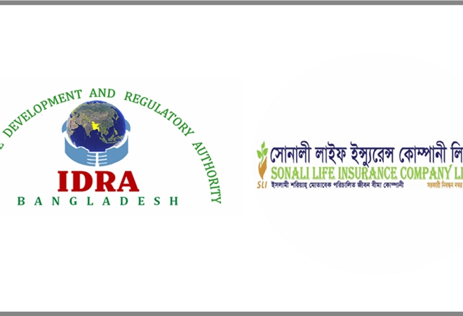 সোনালী লাইফের আর্থিক অনিয়ম খতিয়ে দেখতে নিরীক্ষক নিয়োগ দিল আইডিআরএ
