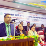 পপুলার লাইফের ব্যবসা পর্যালোচনা ও মাসিক সমন্বয় সভা রাজশাহীতে