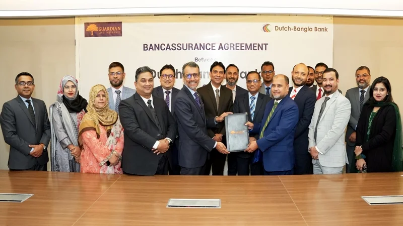 গার্ডিয়ান লাইফ ইন্স্যুরেন্স ও ডাচ-বাংলা ব্যাংকের মধ্যে ব্যাংকাস্যুরেন্স চুক্তি