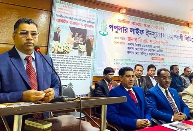 পপুলার লাইফের মাসিক সমন্বয় ও ব্যবসা পর্যালোচনা সভা রংপুরে