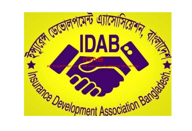 আইডিএবি’র উচ্চতর প্রশিক্ষণ কর্মশালা ও The Magic Of IDAB Award অনুষ্ঠিত।