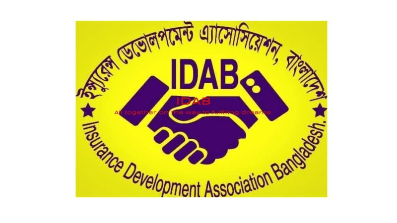 আইডিএবি’র উচ্চতর প্রশিক্ষণ কর্মশালা ও The Magic Of IDAB Award অনুষ্ঠিত।