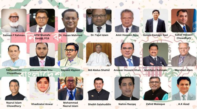 জাতীয় নির্বাচনে পুঁজিবাজার ও বীমার ২৩ প্রার্থীর বিজয়