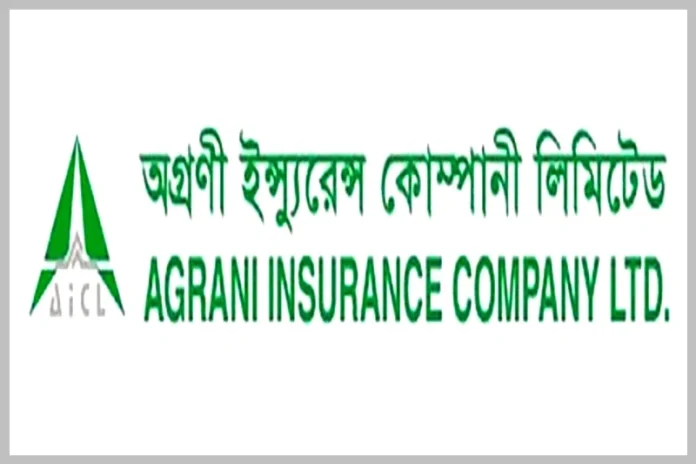 বীমা আইন লঙ্ঘন; বিনিয়োগ সংকটে অগ্রণী ইন্স্যুরেন্স