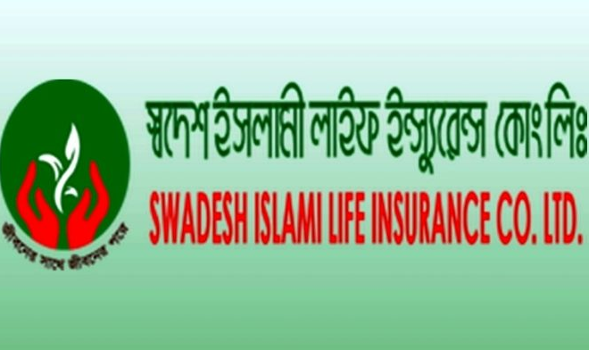 সিইওকে হুমকি: ৩ জনের বিরুদ্ধে স্বদেশ লাইফের জিডি