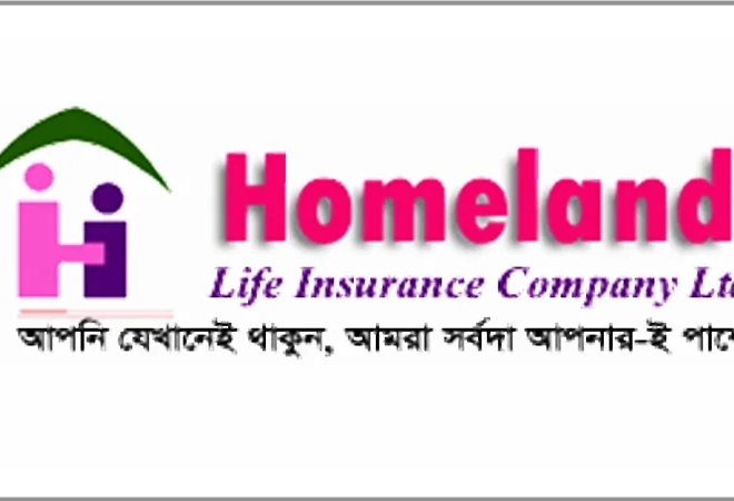 হোমল্যান্ড লাইফের শেয়ার সংক্রান্ত নিরীক্ষা প্রতিবেদন: চেয়ারম্যানসহ ৫ পরিচালকের শেয়ারের বৈধতা নেই