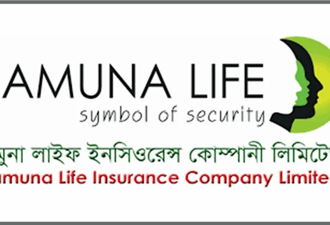 যমুনা লাইফের ব্যবসা: আয় শূন্য, দায় ৯.৫৮ কোটি টাকা