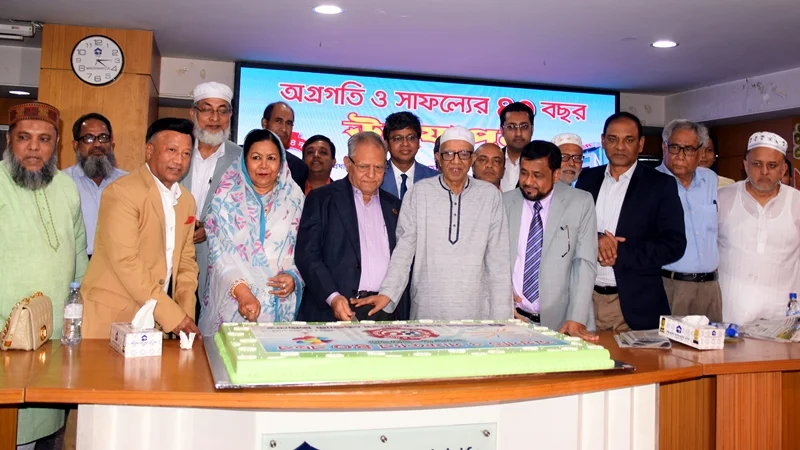 ন্যাশনাল লাইফ ইন্স্যুরেন্সের সাফল্যের ৪০ বছর