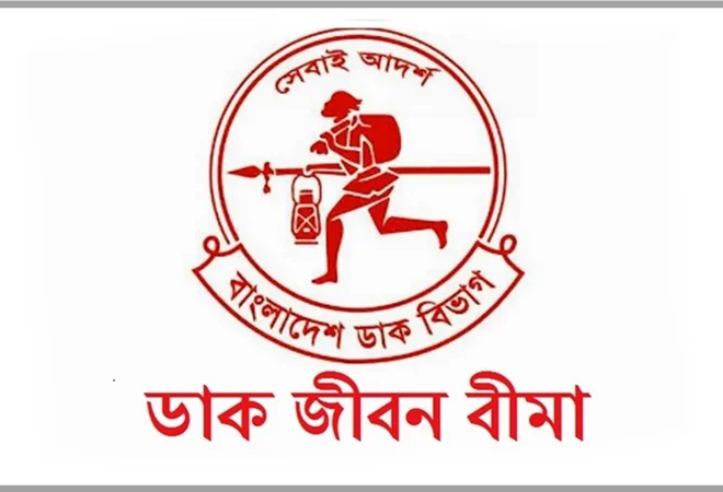 দাবি পরিশোধ ১২.৭৩ কোটি টাকা