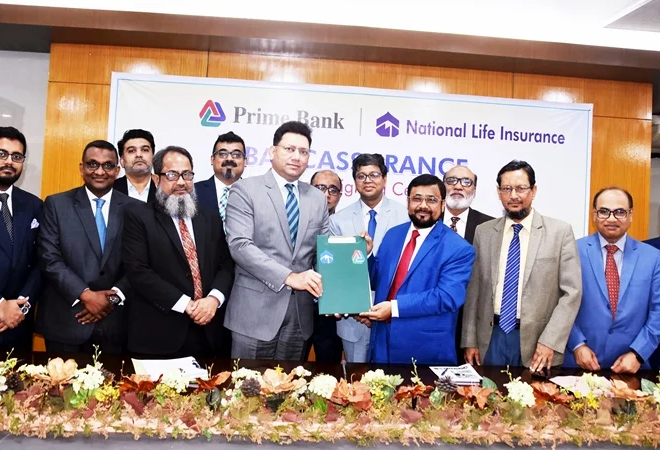ন্যাশনাল লাইফ ইন্স্যুরেন্স ও প্রাইম ব্যাংকের মধ্যে ব্যাংকাস্যুরেন্স চুক্তি