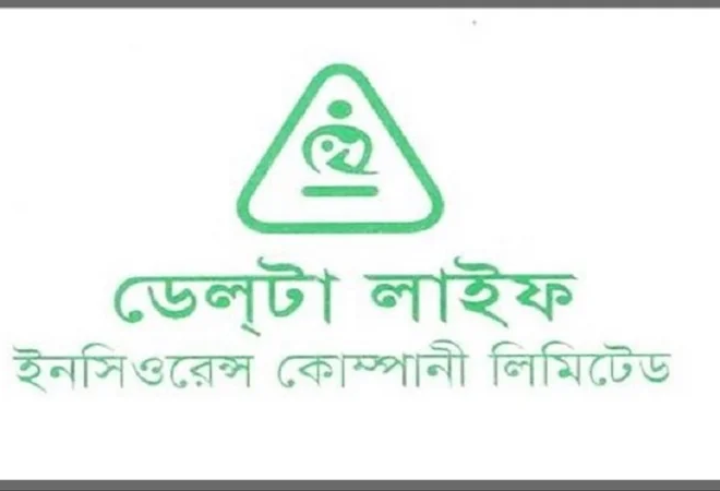 ডেল্টা লাইফের প্রিমিয়াম আয় বেড়েছে ৭৭ কোটি টাকা, ব্যয় কমেছে ২৩ কোটি