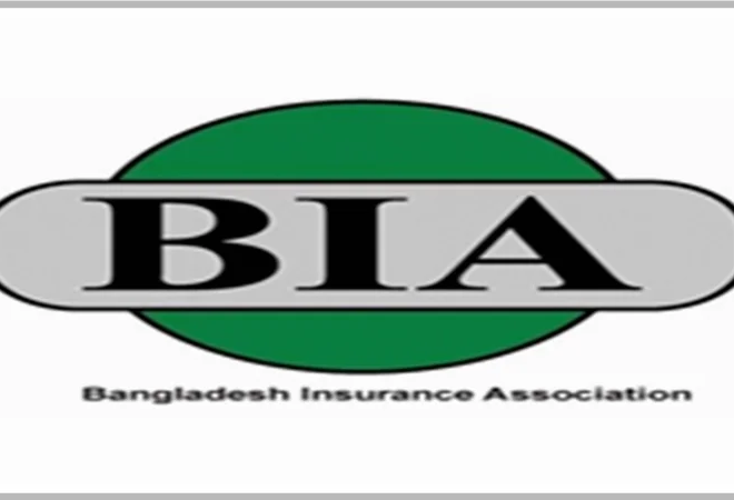 বীমা পরিবারের সংসদ সদস্যদের সংবর্ধনা দেবে বিআইএ