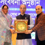 জেনিথ লাইফের চেয়ারম্যান ফরিদুন্নাহার লাইলীকে বিআইএ’র সংবর্ধনা