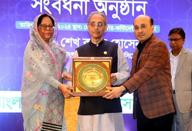 জেনিথ লাইফের চেয়ারম্যান ফরিদুন্নাহার লাইলীকে বিআইএ’র সংবর্ধনা