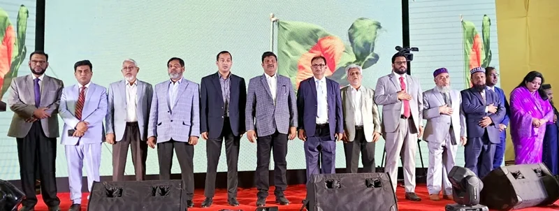 কক্সবাজারে রূপালী লাইফের উন্নয়ন ও পুরস্কার বিতরণী সভা