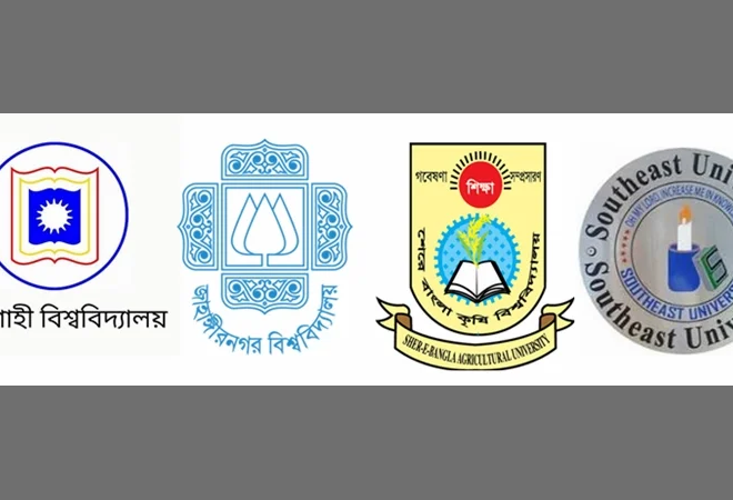 জেনিথ লাইফের বীমার আওতায় ৪ বিশ্ববিদ্যালয়ের ৪৪ হাজার শিক্ষার্থী