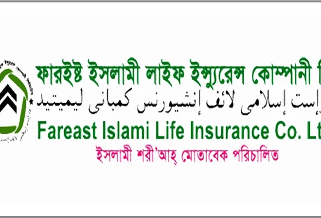 ফারইস্ট লাইফে সাড়ে ৩ হাজার কোটি টাকার দাবি পরিশোধ অনিশ্চয়তায়