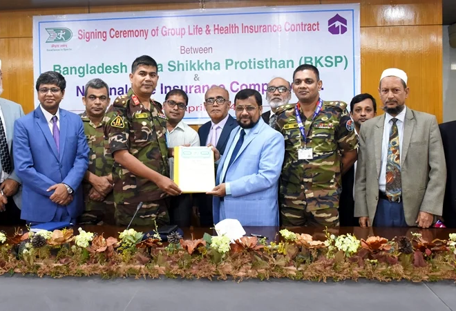 ন্যাশনাল লাইফের স্বাস্থ্য বীমার আওতায় বিকেএসপির খেলোয়াড়রা