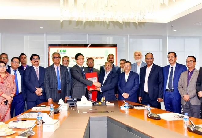 পপুলার লাইফ ও এক্সিম ব্যাংকের মধ্যে ব্যাংকাস্যুরেন্স চুক্তি