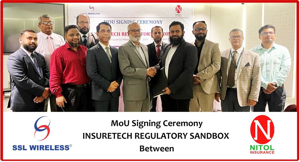 নিটোল ইন্স্যুরেন্স ও SSL ওয়্যারলেসের চুক্তি স্বাক্ষর?