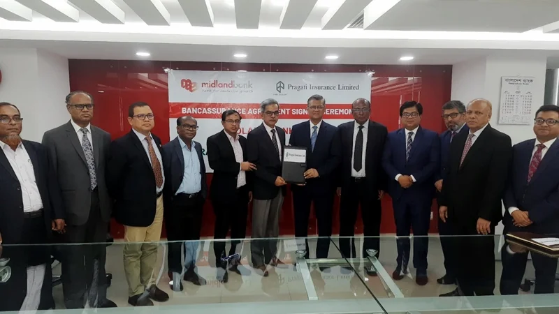 প্রগতি ইন্স্যুরেন্স ও মিডল্যান্ড ব্যাংকের মধ্যে ব্যাংকাস্যুরেন্স চুক্তি