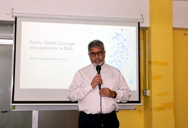 বেঙ্গল ইসলামি লাইফের শরিয়াহ প্রশিক্ষণ কর্মশালা